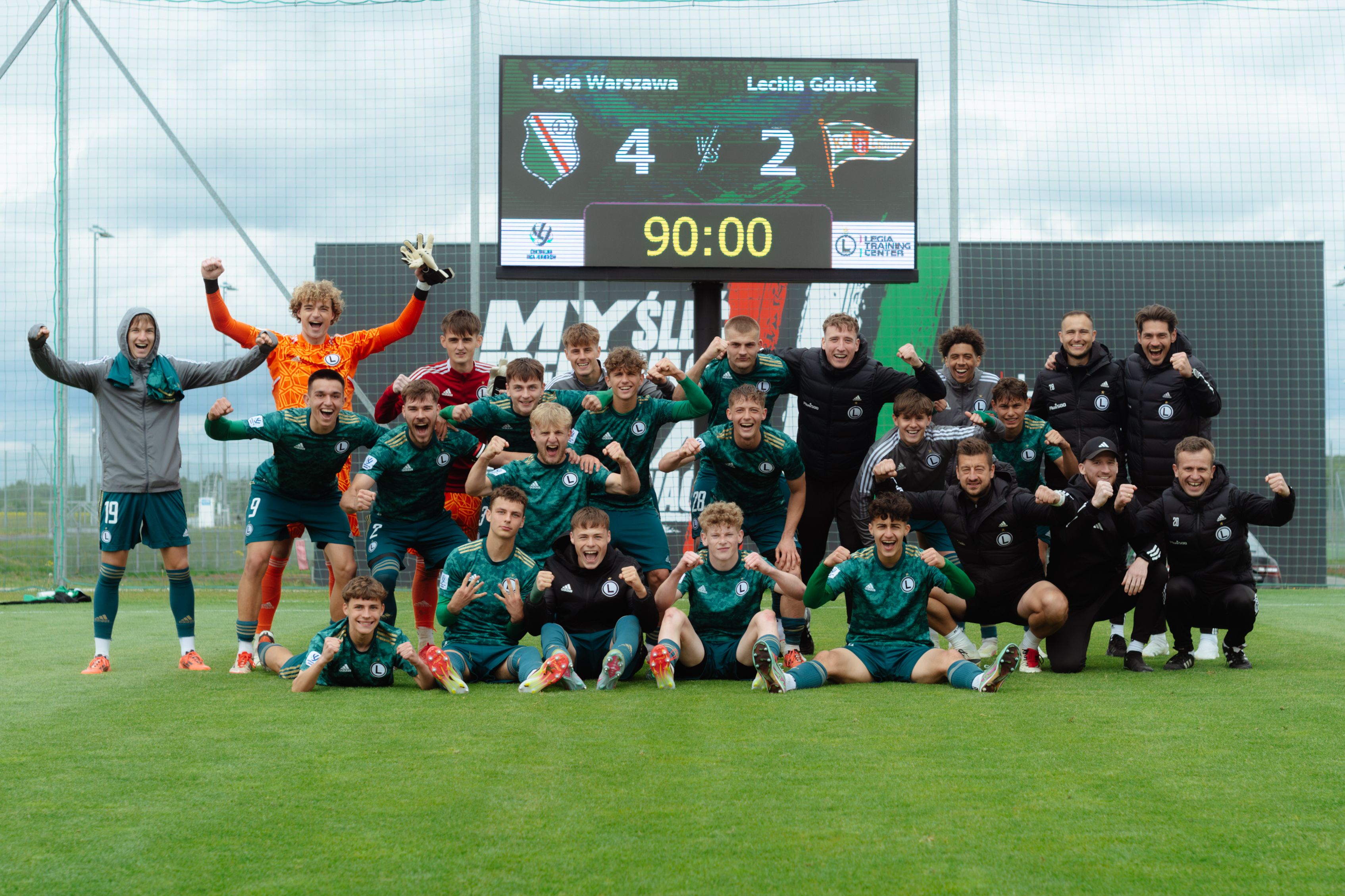 MISTRZ, MISTRZ, MISTRZ - LEGIA MISTRZ! Legia Warszawa U19 - Lechia Gdańsk U19 4:2