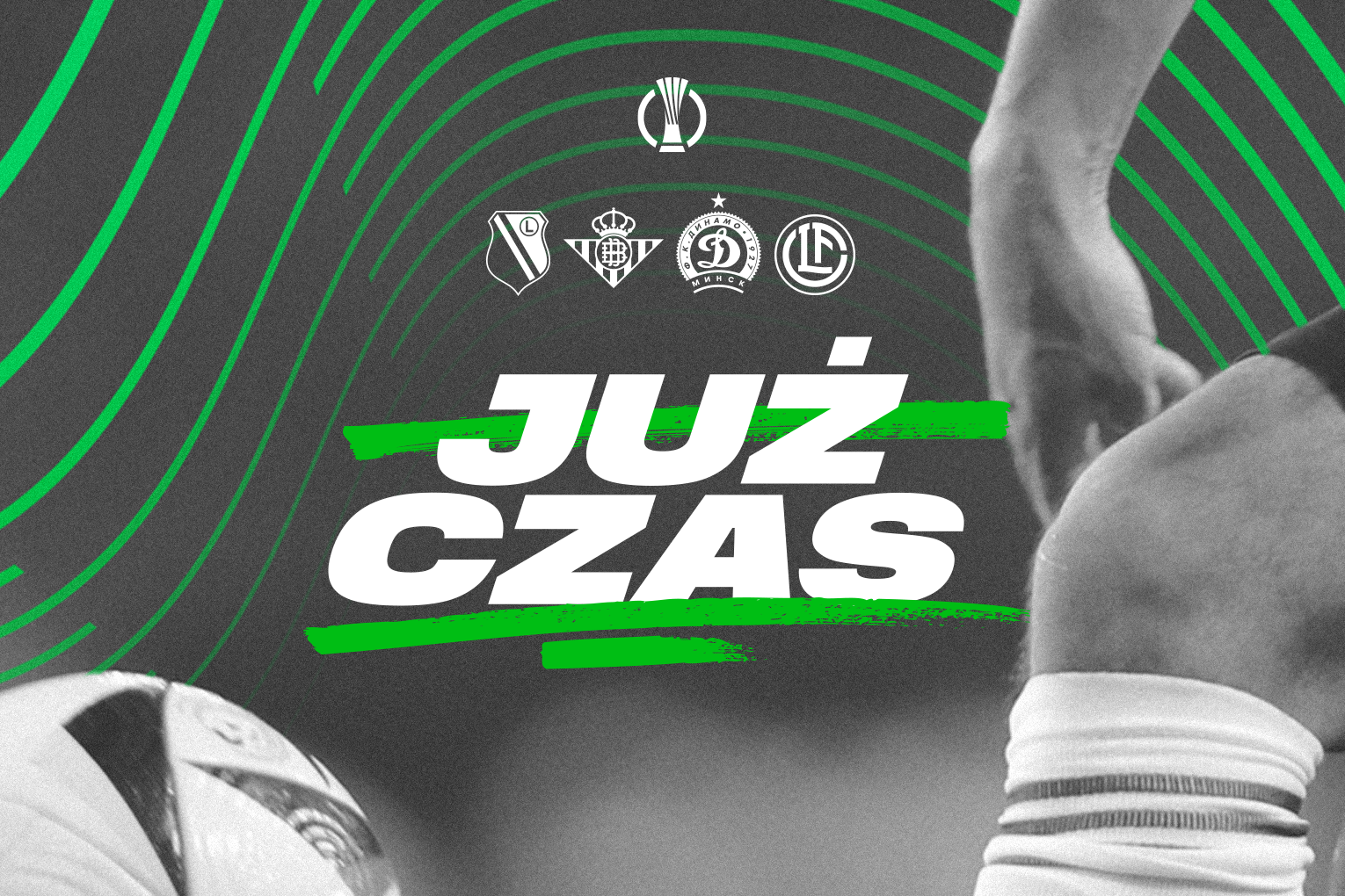 JUŻ CZAS! Ruszyła otwarta sprzedaż biletów na mecze fazy ligowej Ligi Konferencji UEFA