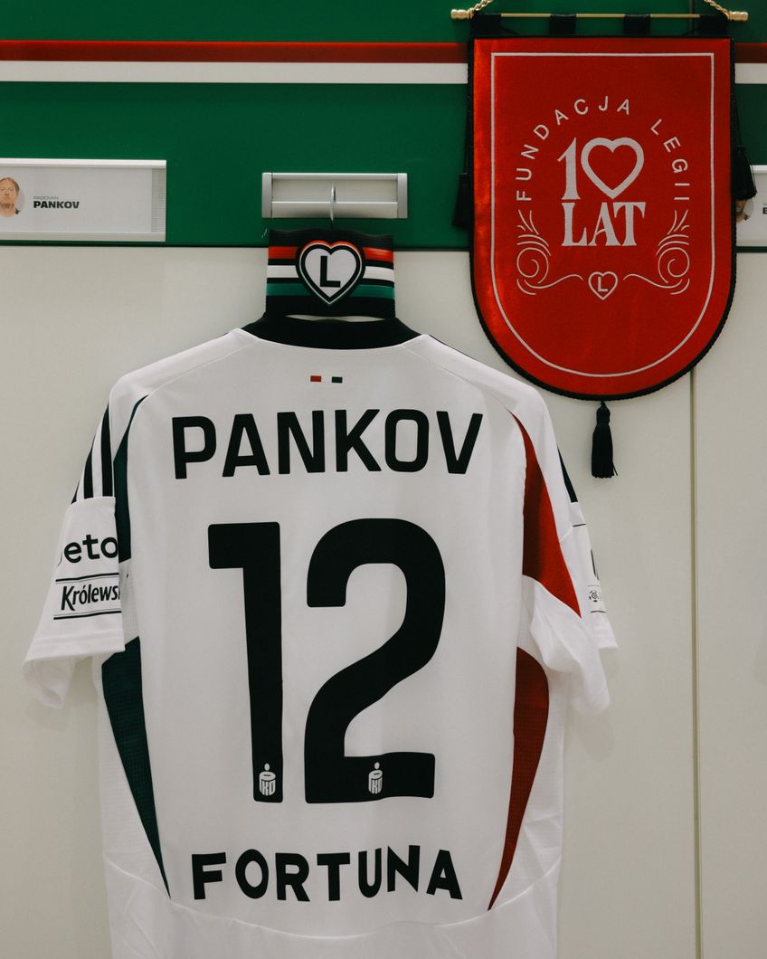 Zdjęcie z galerii nr 1