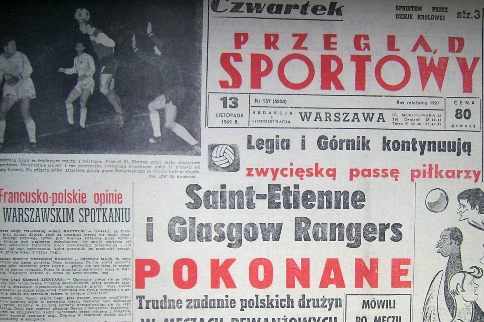 Zdjęcie